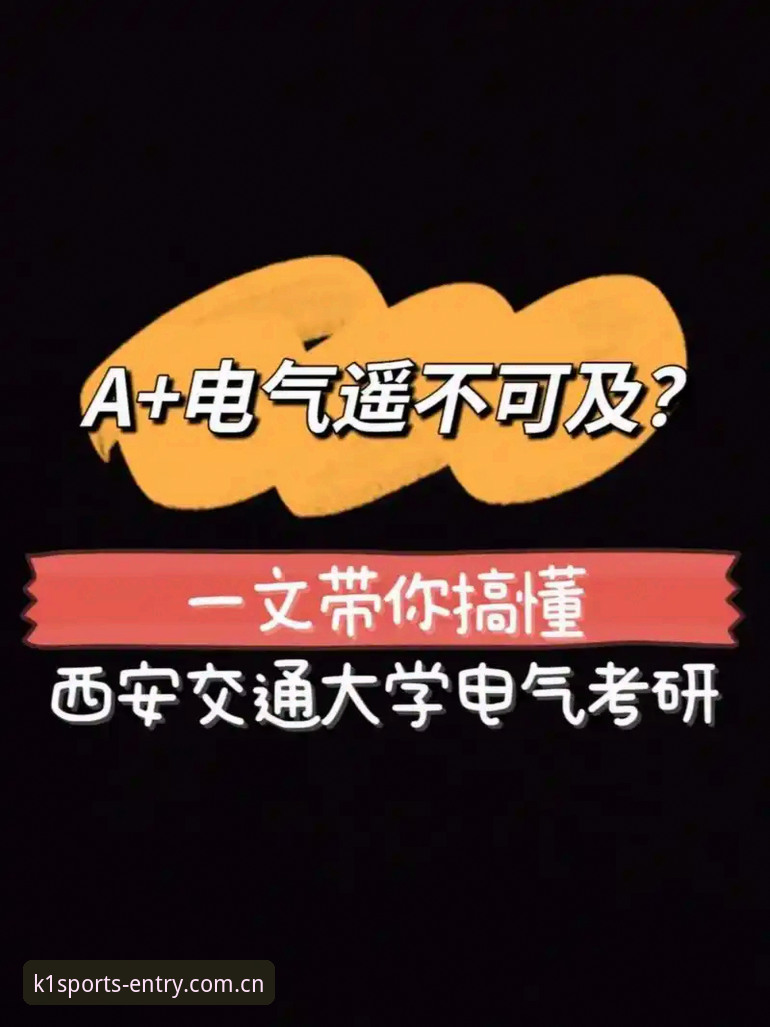 深度揭秘：k1体育怎么下载安卓版？一文讲透行业趋势与操作全流程